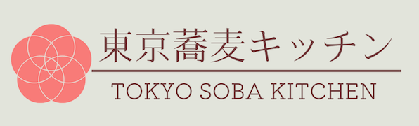 Tokyo Soba Kitchen -東京蕎麦キッチン-